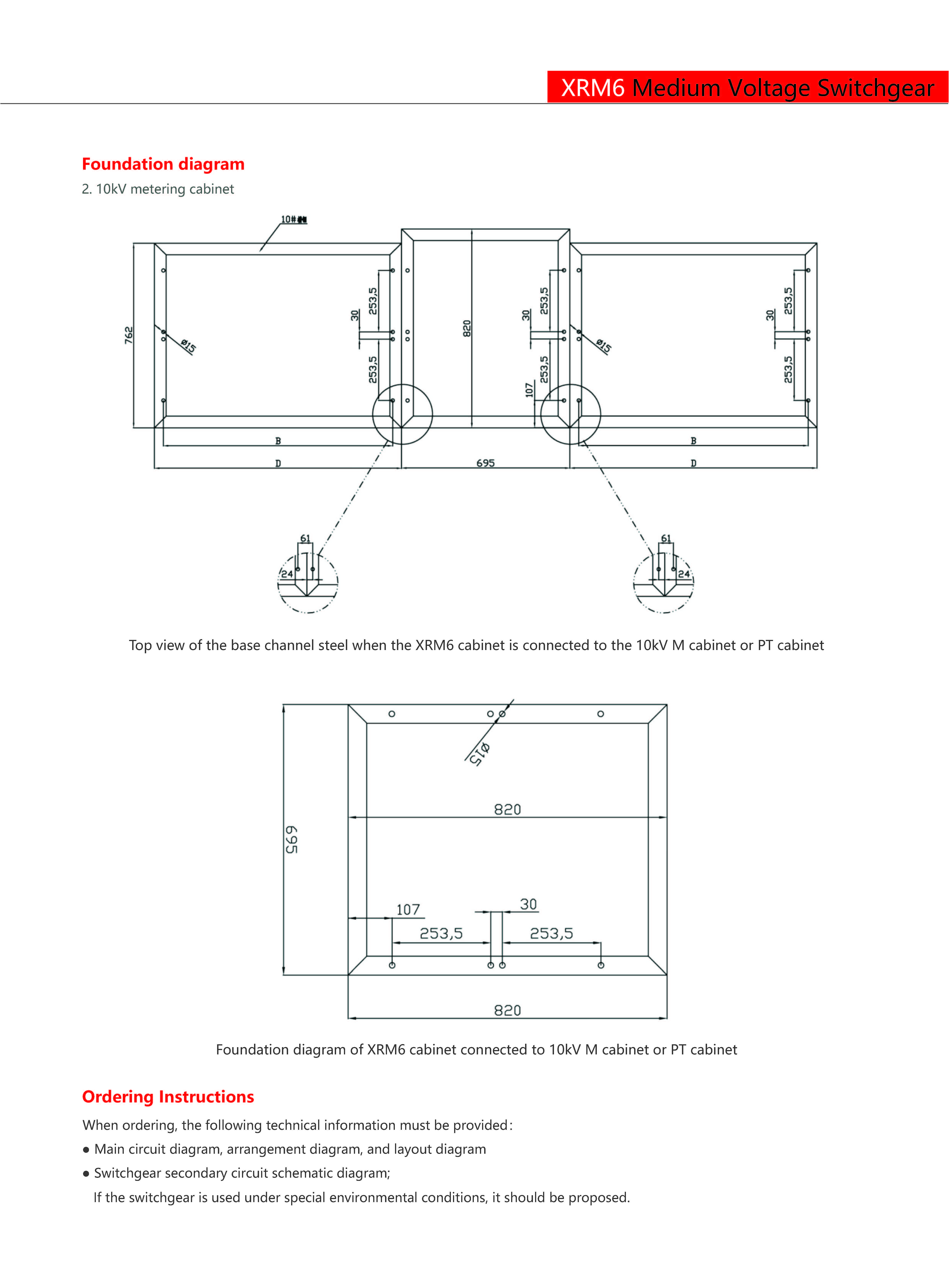 Technical Drawing